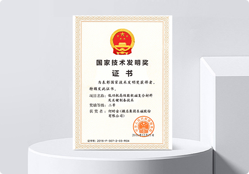 ������ʱ��(�й���)�ٷ���վ