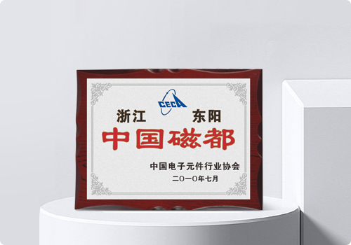 ������ʱ��(�й���)�ٷ���վ