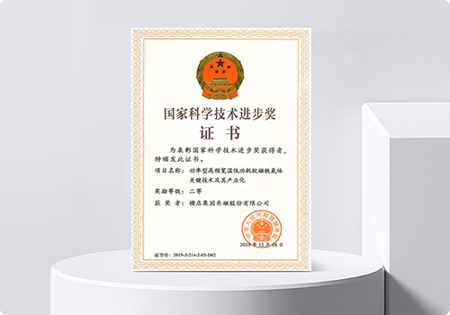 ������ʱ��(�й���)�ٷ���վ