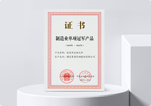 ������ʱ��(�й���)�ٷ���վ