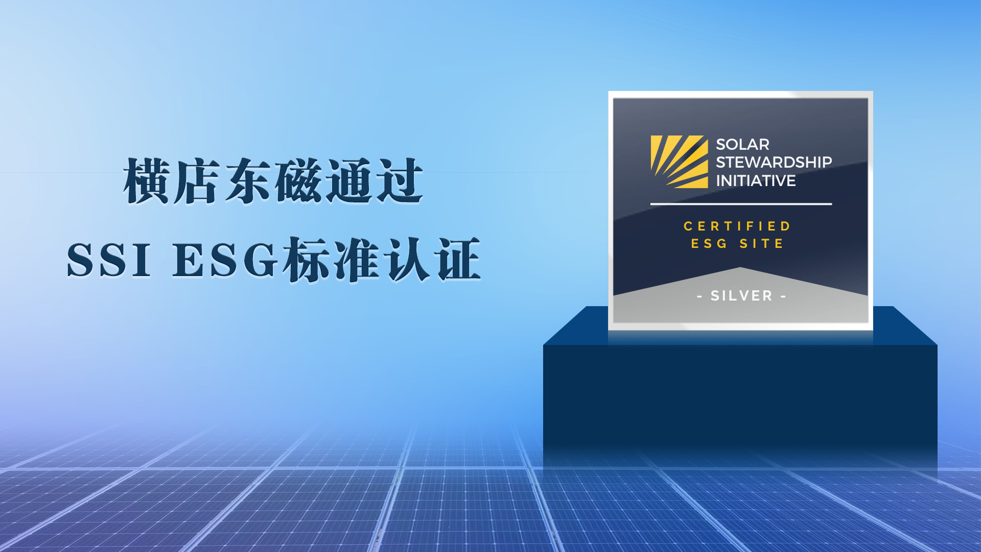 ������ʱ��(�й���)�ٷ���վ