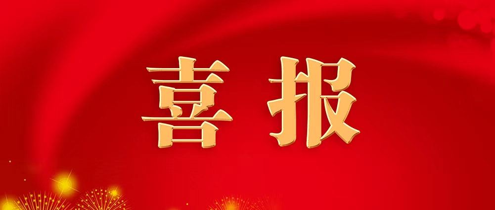 ������ʱ��(�й���)�ٷ���վ