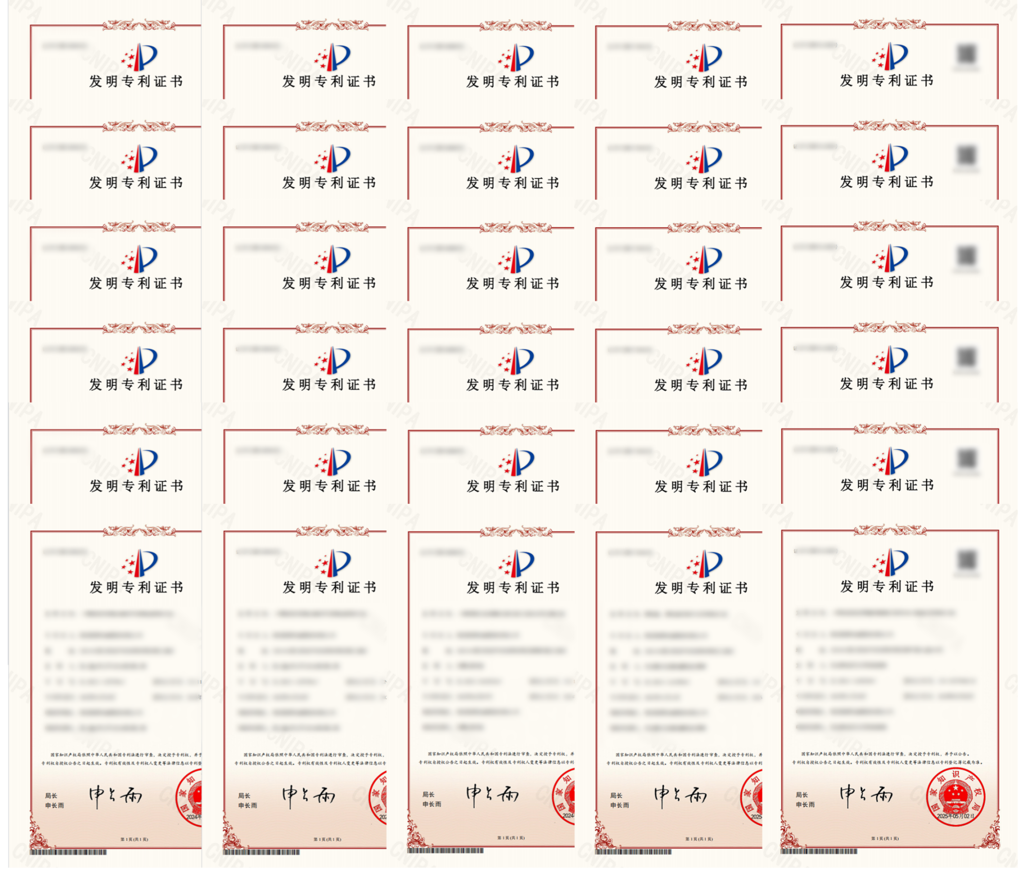 ������ʱ��(�й���)�ٷ���վ